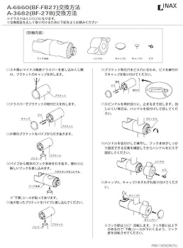 専用ページ れも様＊専用ページ フリーカード冊子 ｜ Z/X - Zillions of